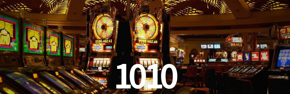 Premium Interface 1010